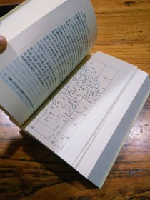 青海通史