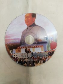 影碟2个合售