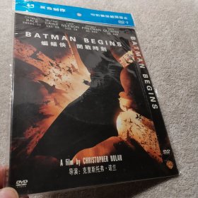 蝙蝠侠开战时刻DVD