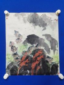 北京画院 ，老画家 ：童康明 国画 一幅（精品）尺寸54——————46厘米 ： 请大家看图片