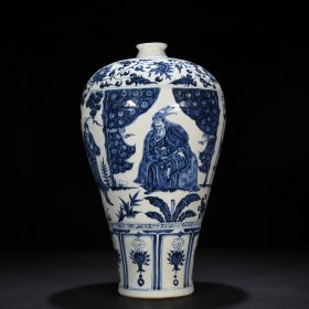 《精品放漏》梅瓶——元代瓷器收藏