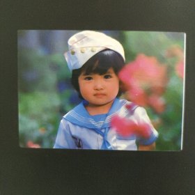 1986年年历卡 春芽