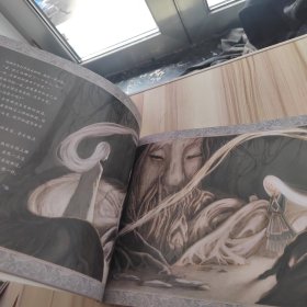 长发妹（中国民间童话系列）