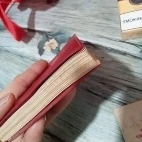 新医疗法汇编