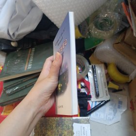 伊戈尔出征记（古俄语-汉语对照）