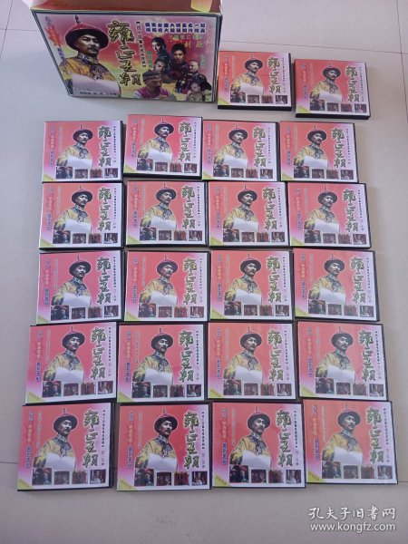雍正王朝VCD 44集一套 唐国强焦晃主演盘面干净 收藏老物件 完整不缺盒子有变形 不保播放质量