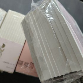 读有所得（61-72）(73-84)(85-96)(97-108)共48本合售 61-108