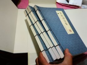 菜根谭全集