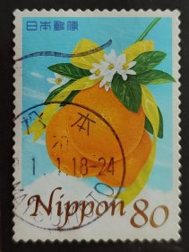 日本信销邮票【0171】