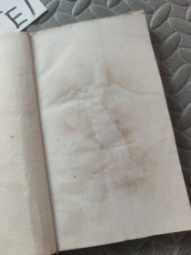 古代诗歌选