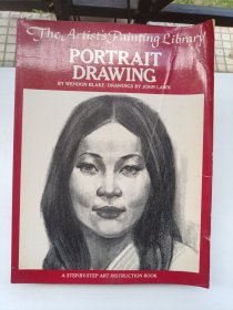 PORTRAIT DRAWING
