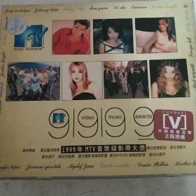 1999年MTV音乐录影带大奖 2VCD