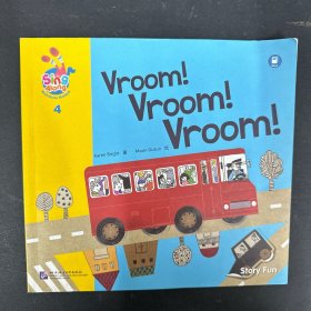 Sing Along-Vroom !Vroom !Vroom!