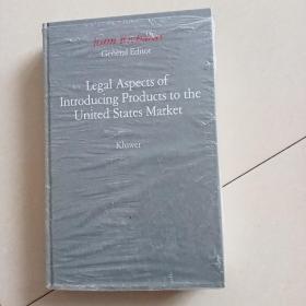 legal aspects of introducing products to the united states market