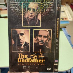教父1-3部两张Dvd