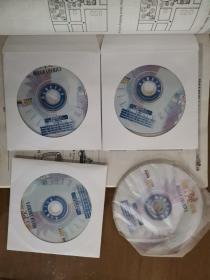 洪恩环境英语 初级篇123册全 ，4碟VCD,BOOK1两碟没有.