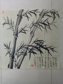 中国文人书画院（创始人）院长贺文键画竹书画作品一幅。保真（书画袋）