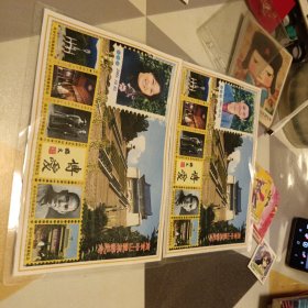 南京中山陵旅游纪念中山陵园景区导游图2张具体见图