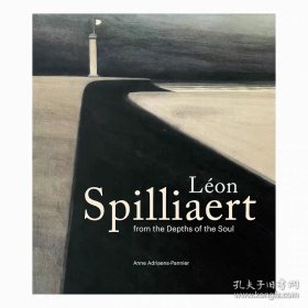 莱昂·斯皮利亚特：来自灵魂深处 Leon Spilliaert: From the Depths of the Soul