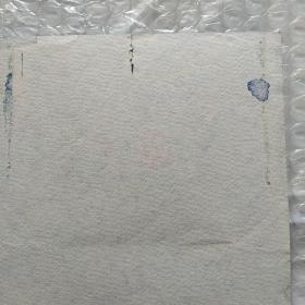 老烟标，迎春，2张合售，国营长春卷烟厂出品