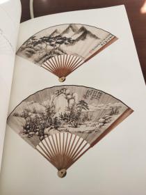 华艺国际2019春拍（2019/08/01）