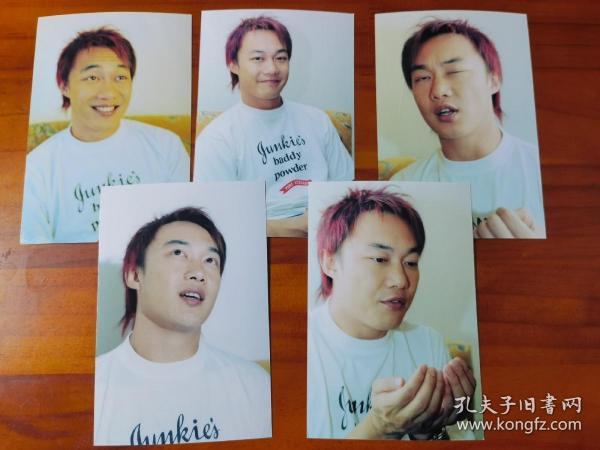著名歌手 陈奕迅 - 彩色照片5张 （6寸 大小15*10cm）原底片冲印，独家出售