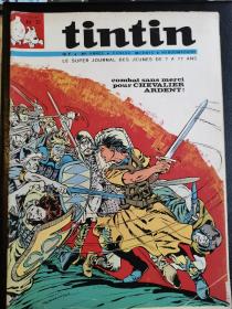 法语原版漫画杂志 丁丁Tintin 1969第21期