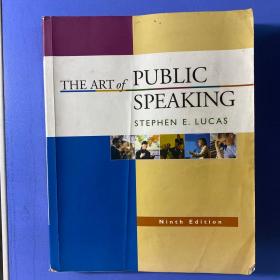 THE ART of PUBLIC SPEAKING 第九版 英文原版
公开演讲的艺术