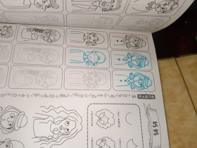 简笔画完全自学教程10000例