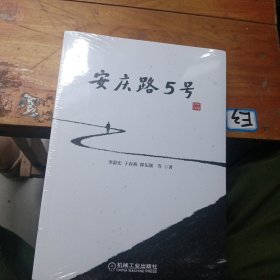 以一汽大众的发展为蓝本，倾情书写的有血有肉的一部汽车编年史