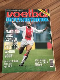 VOETBAL INTERNATIONAL (1993年1—9期）