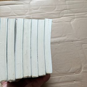 中国智谋丛书：儒家智谋，诸侯智谋，墨家智谋，法家智谋，兵家智谋，纵横家智谋，道家智谋 【7册合售】
