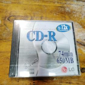 Compact Recordable CD-R