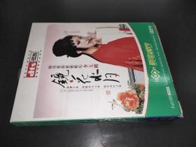 鏡花水月 李玉剛 2DVD