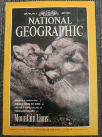 National Geographic July 1992 国家地理杂志英文版1992年7月