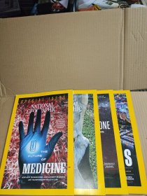 NATIONAL GEOGRAPHIC 2019年1.2.3.4本合售
