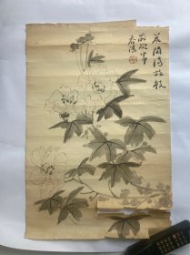 霍春阳，