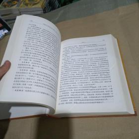 中国共产党岳池历史大事记. 1950～2012