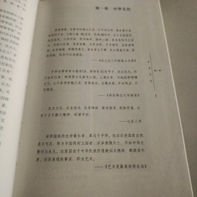 黄宾虹