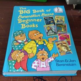 The Big Book of Berenstain Bears Beginner Books贝贝熊初级绘本 英文原版