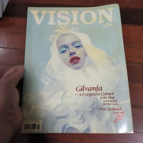 vision青年视觉 2006年12月