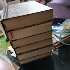 古龙武侠全集（全六册）