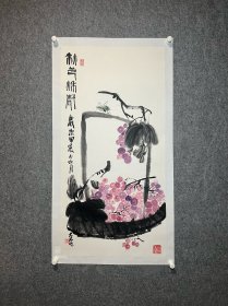 王桃画家三尺竖幅大写意水晶葡萄国画作品草虫蝈蝈写意画水墨葡萄画意境画卧室画入门画玄关画