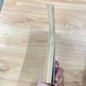 古今文字游戏大观