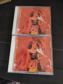 《陈美英国红色热力演出实况》2VCD，百代供版，湖北音像出版