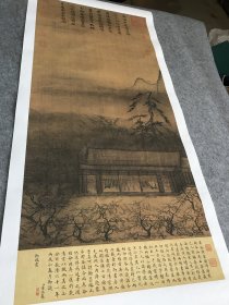 马远华灯侍宴图 。纸本大小53.01*121.94厘米。宣纸原色仿真。艺术微喷