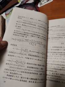 独立随机变量之和的极限定理