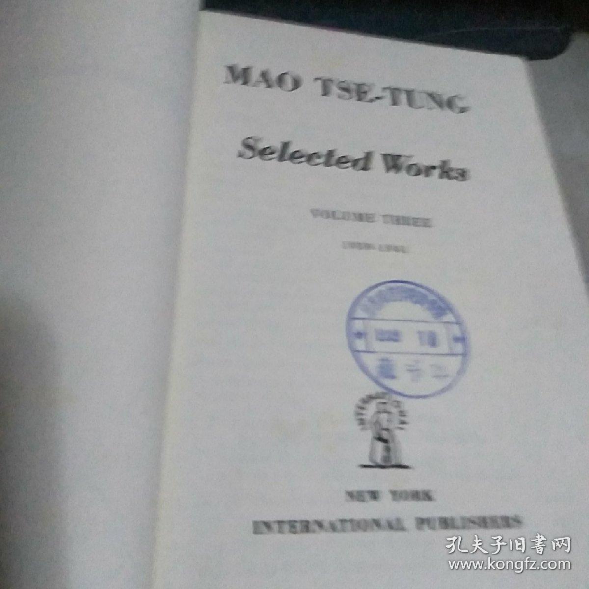 罕见五十年代精装 品相完美毛泽东选集（美国原版】Selected Works of Mao Tse-Tung 】1.3.4卷精装本一版一印】】】】】