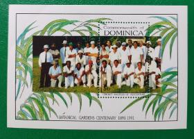 多米尼加邮票1991年小型张