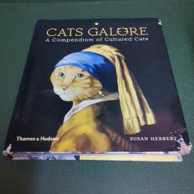 Cats Galore: A Compendium of Cultured Cats